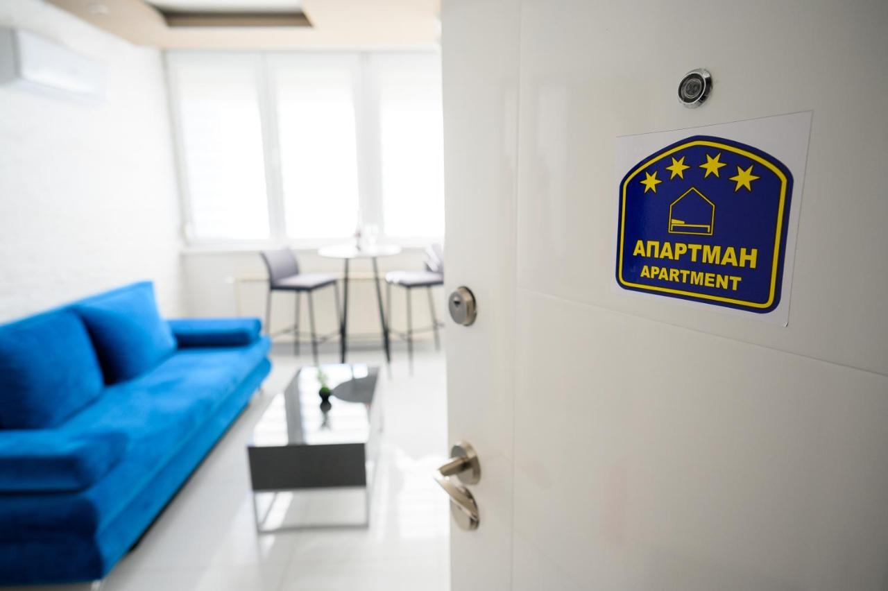 Apartman Nataly Ni المظهر الخارجي الصورة